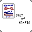 Salt_of_Hakata.gif